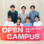 東京町田情報ＩＴクリエイター専門学校のcampusgallery