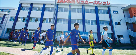 JAPANサッカーカレッジのグループ校