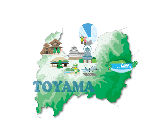 富山県の地図・富山県のおでかけスポット