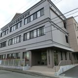 遠賀中央看護助産学校
