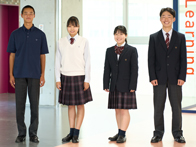 浦和実業学園高等学校の制服