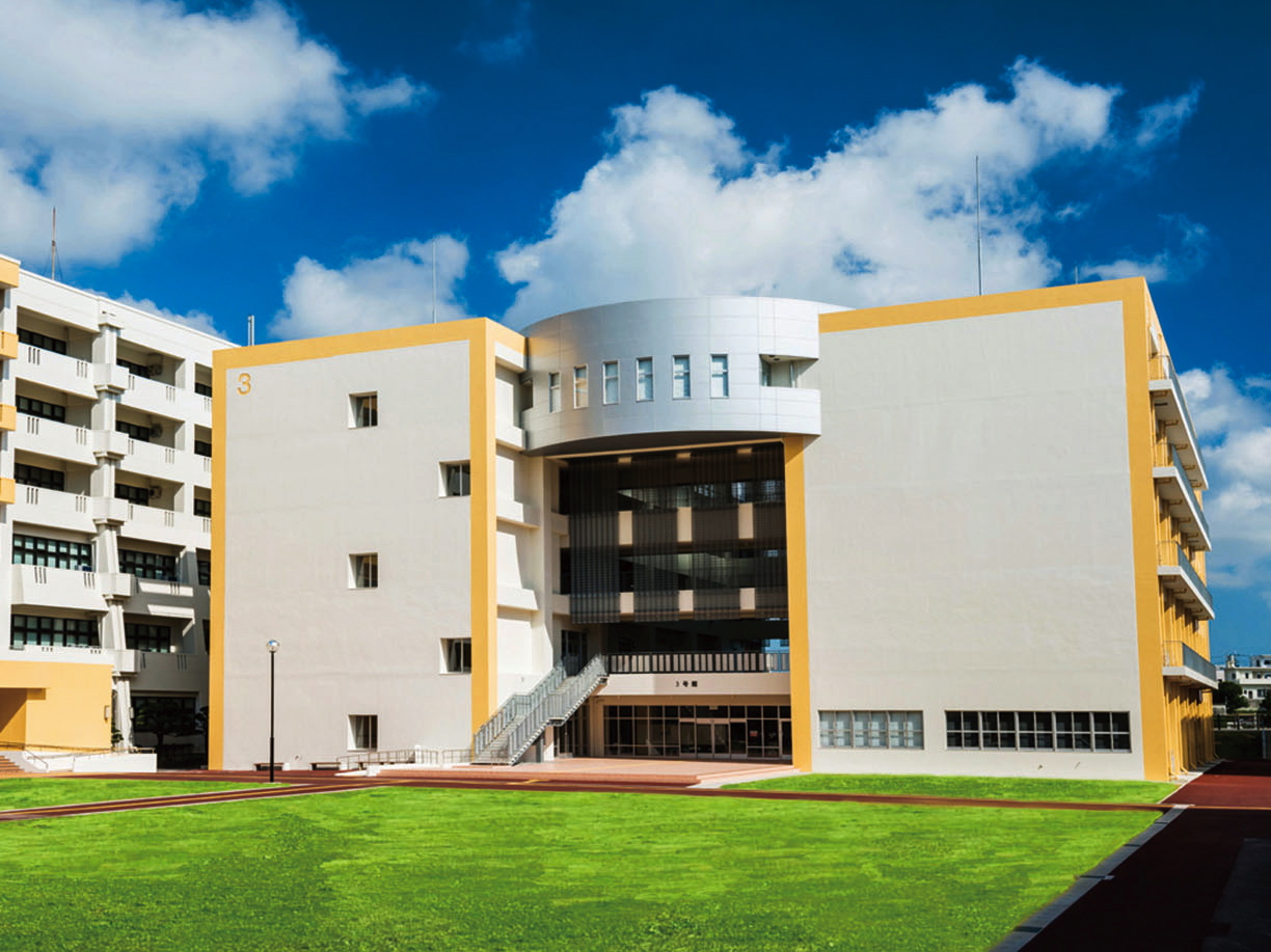 沖縄国際大学の施設・環境