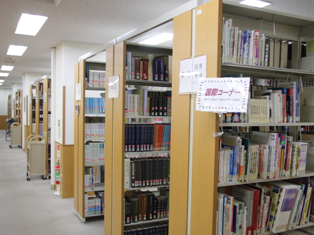 山形大学の図書館