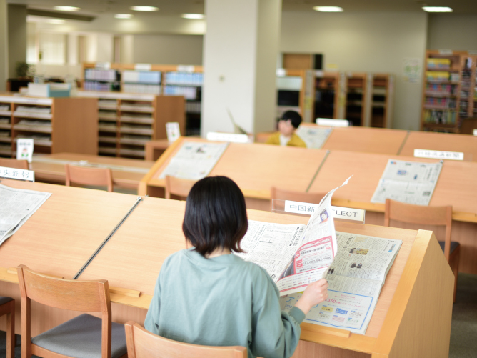 広島経済大学の図書館