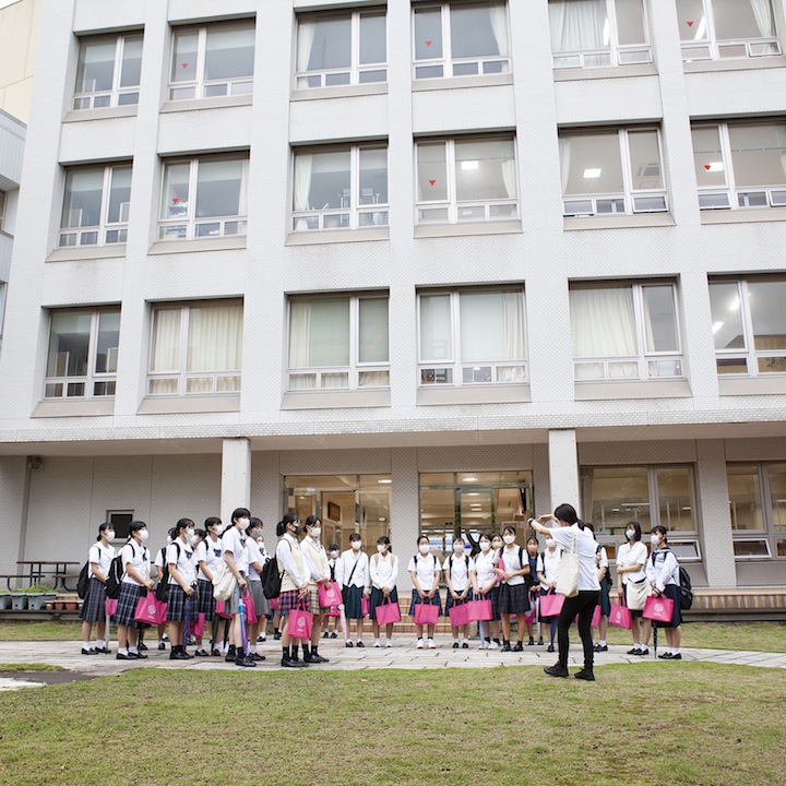 鹿児島女子短期大学