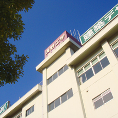 AO入試