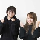 とっておきニュース