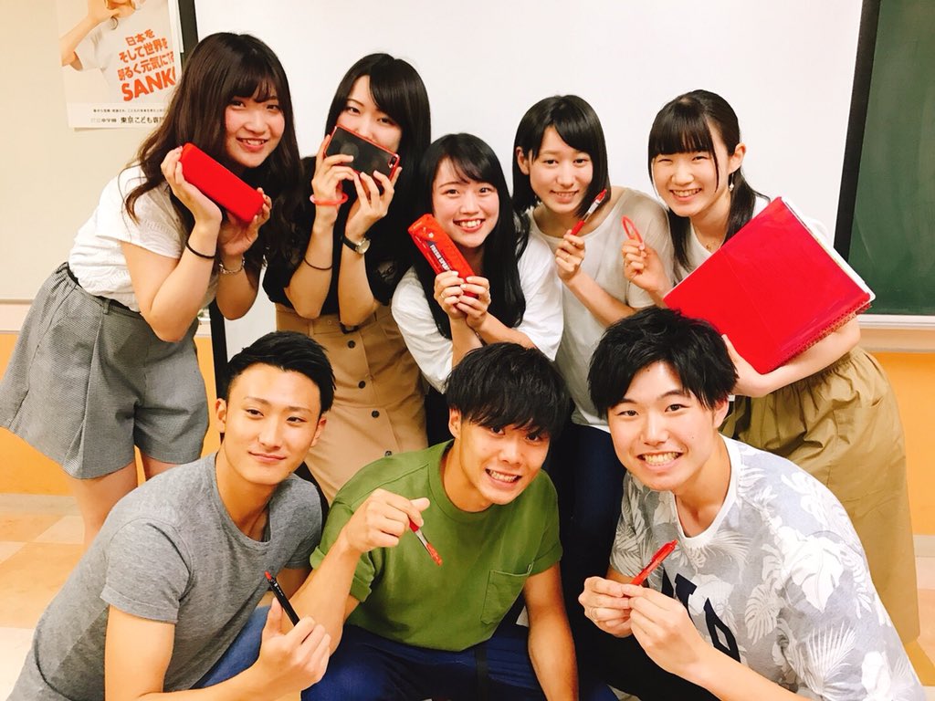 とっておきニュース