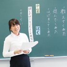 研究・授業内容写真
