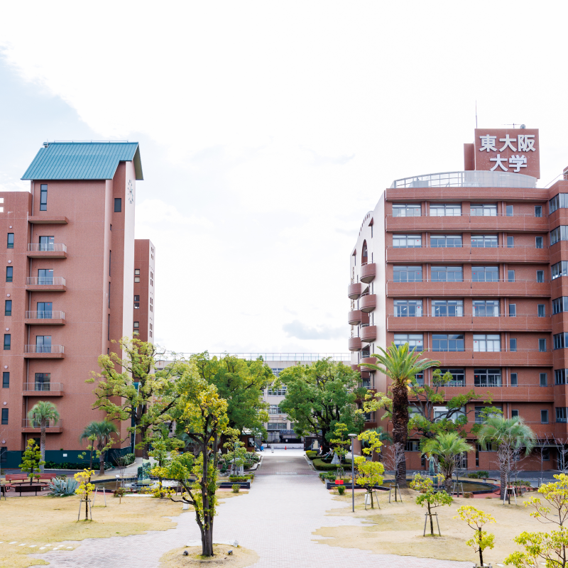 東大阪大学のオープンキャンパス