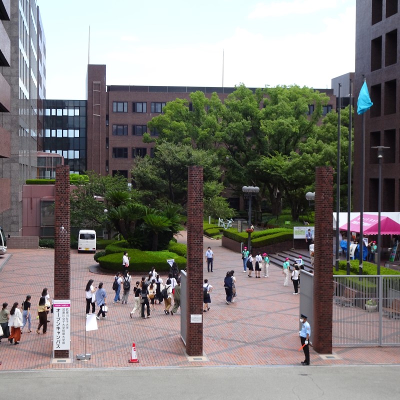 武庫川女子大学のオープンキャンパス詳細