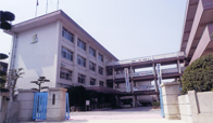 福山工業高等学校