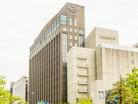 大阪歯科大学附属病院。歯科医療を中心に全身管理機構も併設・完備する大学附属病院です。