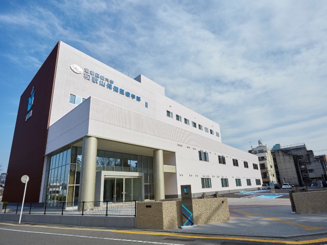 和歌山保健医療学部にはコンパクトながら確かな技術を身につけ、快適な学生生活を送るための環境が整っています。