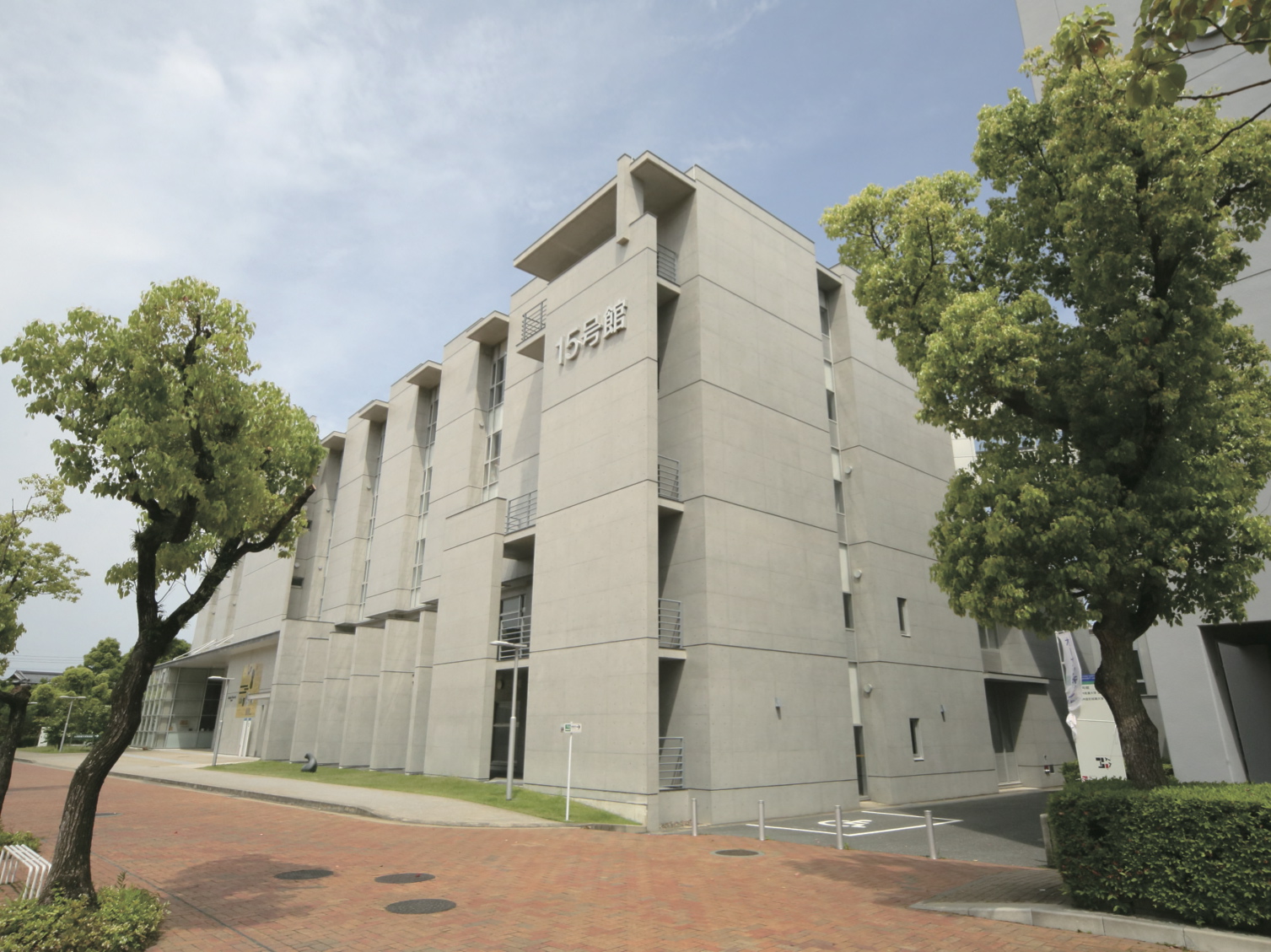 九州産業大学造形短期大学部のオープンキャンパス