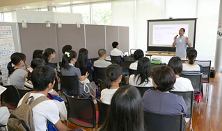 学科コース紹介