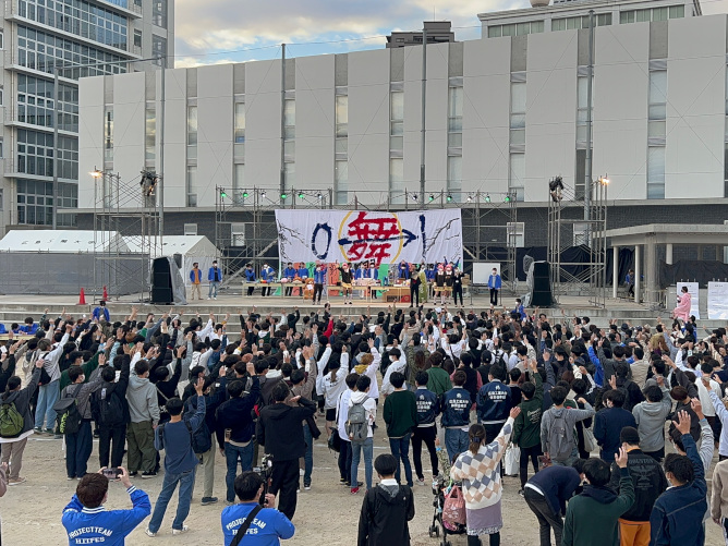 広島工業大学の学園祭