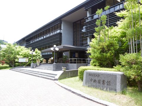 京都産業大学の図書館