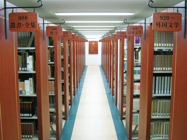 創価大学の図書館