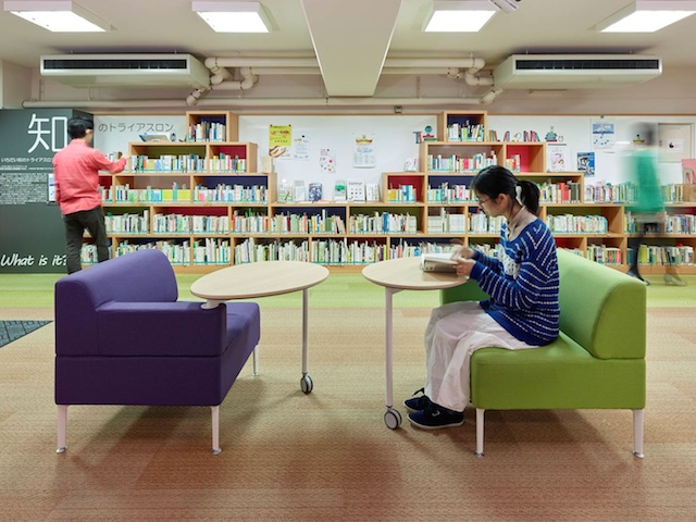 広島市立大学の図書館