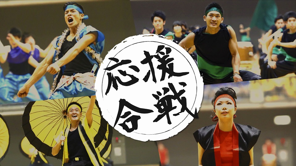 札幌スポーツ＆メディカル専門学校の紹介動画