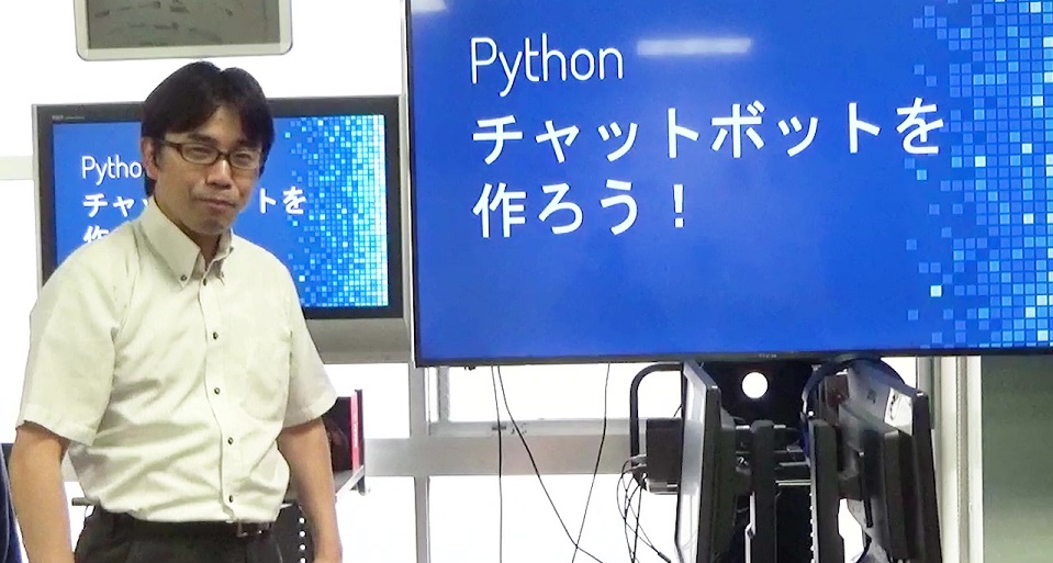 PythonでAIシステムを作ろう！