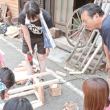 現代社会学科