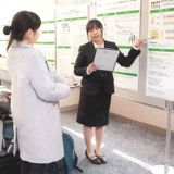 心理学科