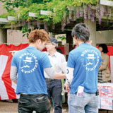 経済学科