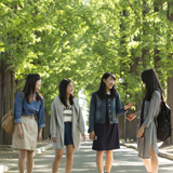 健康学部