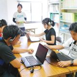 情報コミュニケーションコース