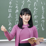 児童教育学専攻