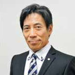 一橋 信之
