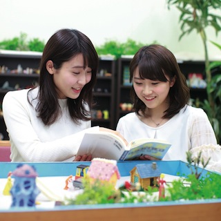 人間関係学部