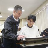 建築学科