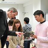 国際観光学科