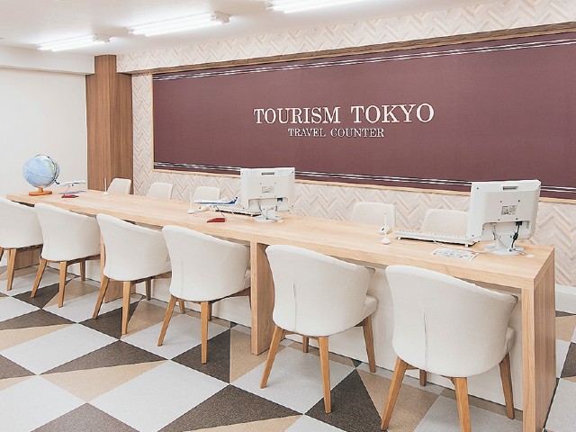 東京ホテル・トラベル学院専門学校のオープンキャンパス